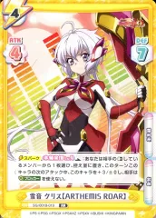 2026年最新】アマルガム クリス ヴァイスの人気アイテム - メルカリ
