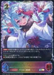 2026年最新】シャドウバース シェフィ SPの人気アイテム - メルカリ