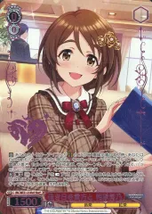 2026年最新】ヴァイス 佳き日を貴方と 相原雪乃 IMCの人気アイテム