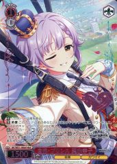 自称・プリンス 輿水幸子 m@p - メルカリ