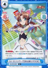 ヴァイスシュヴァルツ 無尽の大河 スーパークリーク SR - メルカリ
