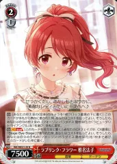 2026年最新】ラブリンク・フラワー 椎名法子 SPの人気アイテム - メルカリ