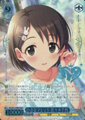 2026年最新】佐々木_千枝の人気アイテム - メルカリ