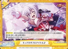 2026年最新】小宮果穂 reバースの人気アイテム - メルカリ