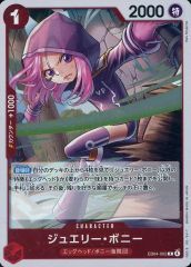 [Used] ONE PIECE Card Game EB04-002[R]:Jewelry Bonney