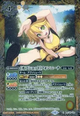 2026年最新】BSC28-013[M]：[学園制服]フォンニーナの人気アイテム