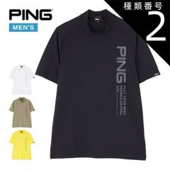 新品PING ⭐︎men'sサイズS ⭐︎グレー系トップス2点まとめて - メルカリ