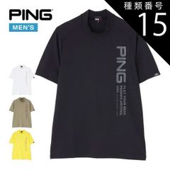 835【新品】大きいサイズ ミズノゴルフ ロゴジャカードモックネック
