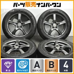NISSAN SKYLINE スカイライン エントリーカード R31 HR31 - メルカリ