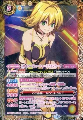 2026年最新】バトスピ フォンニーナ シークレットの人気アイテム