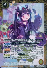2026年最新】オフショット リアスの人気アイテム - メルカリ