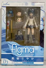 MAXFACTORY figma 魔法少女まどか☆マギカ 美樹さやか 制服 ver 171