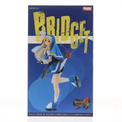 ブリジット GUILTY GEAR XX Λ CORE PLUS R(ギルティギア イグゼクス アクセントコア プラスアール) 1/7 完成品 フィギュア ホビージャパンオンラインショップ&ポストホビー厚木店限定 ホビージャパン/AMAKUNI(アマクニ)のサムネイル