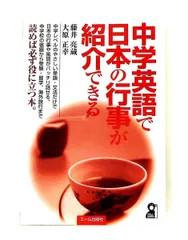 2026年最新】大原正幸の人気アイテム - メルカリ