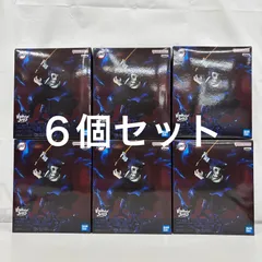 未開封 鬼滅の刃 VIBRATION STARS PLUS 獪岳 ６個セット LF3B74  f101