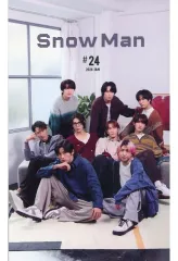 【中古】アイドル雑誌 Snow Man ファンクラブ会報 #24