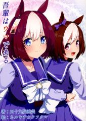 中古】コレクションカード(男性) IJL2024F-UR02[UR]：もしうさ/大会賞