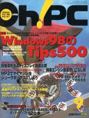 Item thumbnail for item c250deb6-4e9d-4cc3-8c75-316dc2371ddf