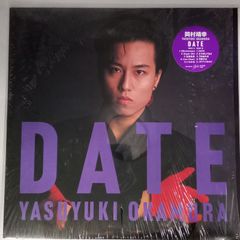 希少・LP（12インチ）◆岡村靖幸◆DATE（SUPER GIRL）見本盤 希少・LP（12インチ）◇岡村靖幸◇DATE（SUPER GIRL）見本盤 - メルカリ