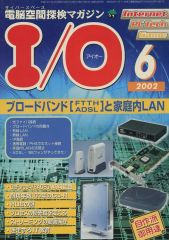 Item thumbnail for item 2cb45ad1-f760-4603-910f-becd5567cb9e