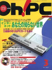 Item thumbnail for item 7cf362ba-b60a-4d83-865f-4cbe6b248e3f