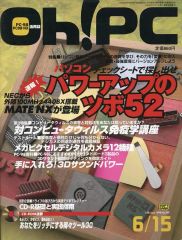 Item thumbnail for item 8f0b9166-c686-4447-a261-503781ae6223