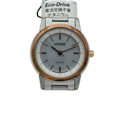 新品 CITIZEN EXCEED EX2072-16A エコ・ドライブ - メルカリ