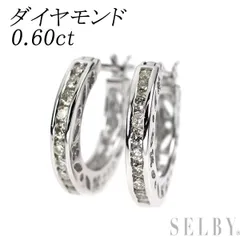 K18WG ダイヤモンド フープ ピアス 0.60ct