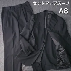 【👌値下げ交渉受付中】美品 A8 3L 春夏 セットアップ シングルスーツ ビジネス ブラック ストライプ 背抜き ストレッチ 大きいサイズ