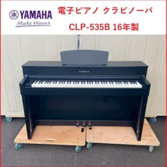 2026年最新】ヤマハ 電子ピアノ 中古 クラビノーバの人気アイテム 