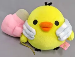 【中古】ぬいぐるみ キイロイトリ(ドライヤー) あつめてぬいぐるみ ハート・バスタイムテーマ 「リラックマ」 リラックマストア限定