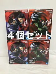 未開封 ナルト NARUTO NARUTO 72 VIBRATION STARS うちはオビト はたけカカシ フィギュア 2種4個セット LF3B45 f101