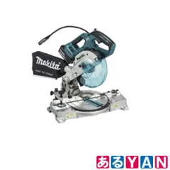 (新品未使用）マキタ 充電式卓上マルノコ LS600DRG 18V 165mm フルセット( 6.0 Ahバッテリー×1、充電器DC18RF付) ノコ刃別売 0088381823395