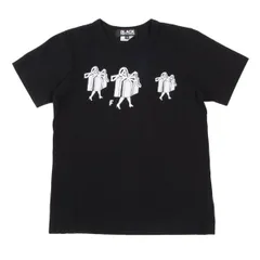 ブラックコムデギャルソンBLACK COMME des GARCONS ギフトボックスプリントTシャツ 黒Sのサムネイル