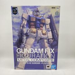 コンポジット rx-78-02 ガンダム 40周年記念ver 未開封！ - メルカリ