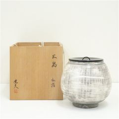 Item thumbnail for item 19f3fbc0-f067-4fc3-ba2a-5b7cc36ff249