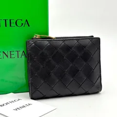 新品同様 RFID搭載◎BOTTEGA VENETA ボッテガヴェネタ イントレチャート 二つ折り財布 レザー 黒