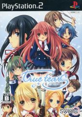 PS2 (プレイステーション) I's Pure アイズピュアハガキあり(完品