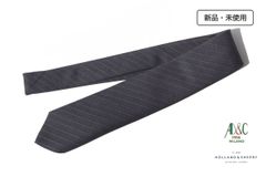 未使用 連休限定お値下げ 伊 AD＆C 英ホランド＆シェリー生地 ネイビー
