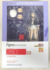 figma 大道寺知世 制服ver. カードキャプターさくら 予約特典付き 