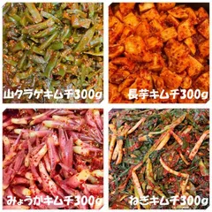 山クラゲキムチ300ｇ　長芋キムチ300ｇ　みょうがキムチ300ｇ　ねぎキムチ300ｇのサムネイル