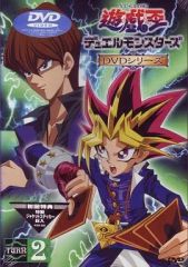 中古】アクリルスタンド・アクリルパネル Key25th 神山識 アクリル