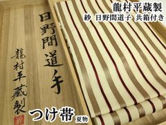 丹波布 チェック柄 紬反物 足立康子さん作 - メルカリ