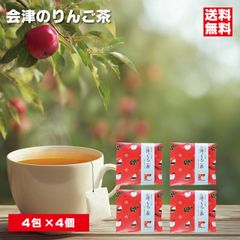 ミニッツメイド アップル 紙パック りんごジュース 200ml 49本 - メルカリ