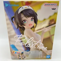 ホロライブ　＃hololive IF　Relax time　大空スバル　プライズ　フィギュア　バンダイ　バンダイナムコ　バンプレスト　（ME27-3972）