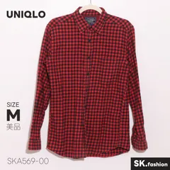 美品 UNIQLO トップス フランネル チェック柄 レギュラーカラー 胸ポケット付き 長袖シャツ