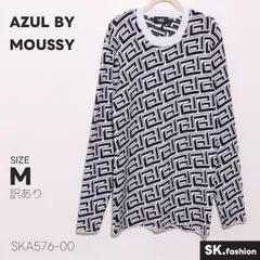 訳あり AZUL BY MOUSSY トップス 総柄 クルーネック ニット セーター 長袖