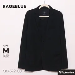 美品 RAGEBLUE アウター テーラードカラー 2ボタン ストレッチジャケット 長袖 ポケット付き