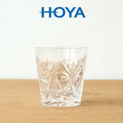 HOYA クリスタル ロックグラス ウイスキーグラス クリスタルガラス CRYSTAL