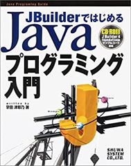 Gottwald Autokrane Bildarchiv 3 ドイツ語書籍 - メルカリ